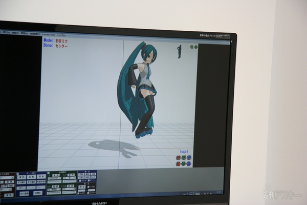 ニコニコ超会議2012