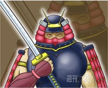 GWはゲーム三昧！ PS Vitaの無料ゲーム『サムライ＆ドラゴンズ』満喫中