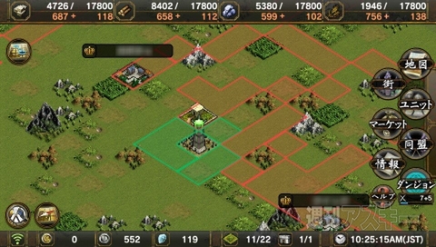 GWはゲーム三昧！PS Vita『サムライ＆ドラゴンズ』を10倍楽しむ方法