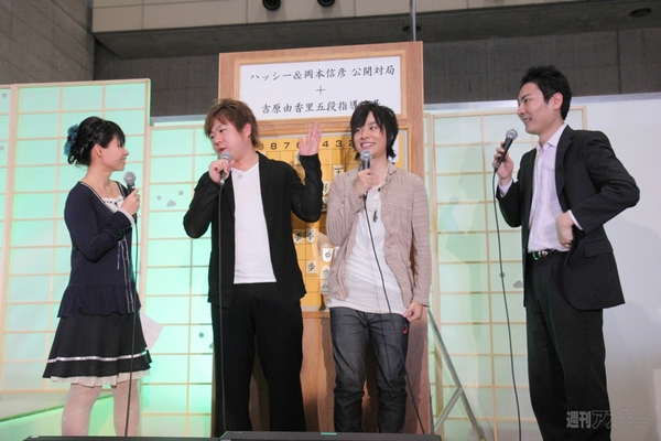 ハッシーvs岡本信彦