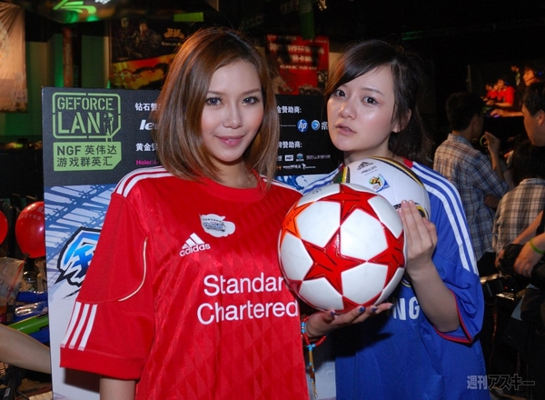 謝謝、小姐！会場で見つけた中国美女【GeForce LAN in 上海ラスト】