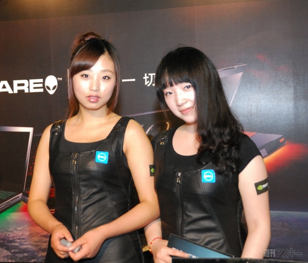 謝謝、小姐！会場で見つけた中国美女【GeForce LAN in 上海ラスト】