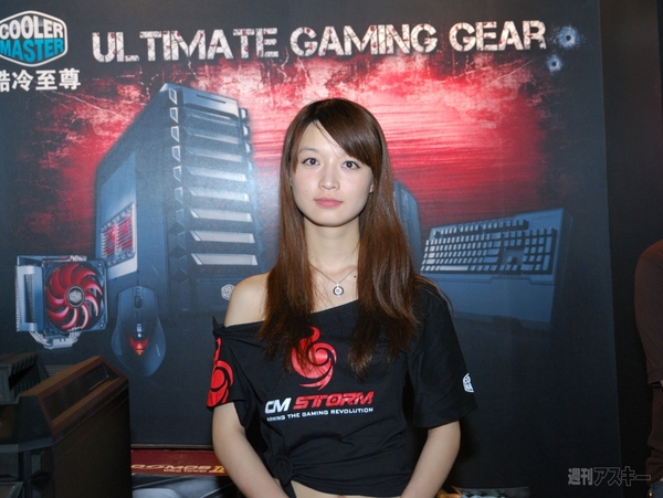 謝謝、小姐！会場で見つけた中国美女【GeForce LAN in 上海ラスト】
