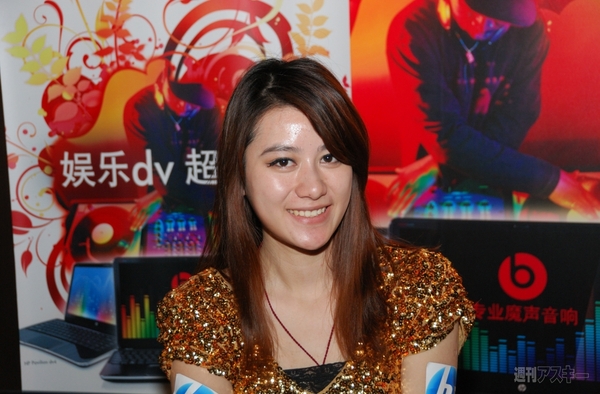 謝謝、小姐！会場で見つけた中国美女【GeForce LAN in 上海ラスト】