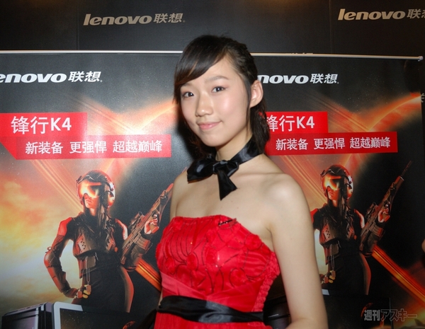 謝謝、小姐！会場で見つけた中国美女【GeForce LAN in 上海ラスト】