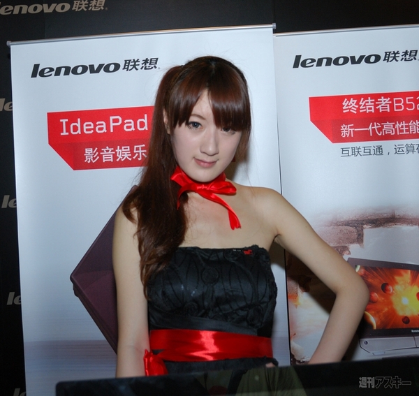 謝謝、小姐！会場で見つけた中国美女【GeForce LAN in 上海ラスト】