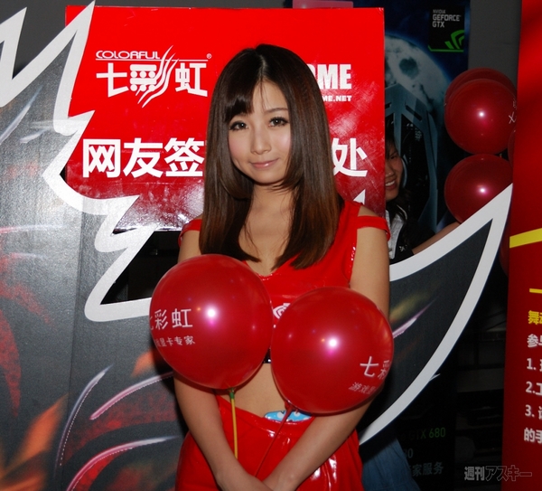 謝謝、小姐！会場で見つけた中国美女【GeForce LAN in 上海ラスト】