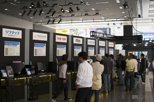ジサトラも登場『Intel Technology Day in Akiba 2012』で新人ワタナベが見たものは