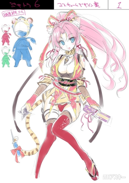 自作増刊『Ivy Bridge最新パソコン自作』の悩殺“サトラ”設定資料はこちら