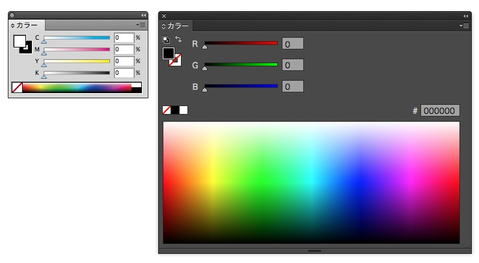 旧バージョンとの違いは Adobe Illustrator Cs6 の新機能を大紹介 週刊アスキー