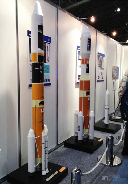 ニコニコ超会議　宇宙