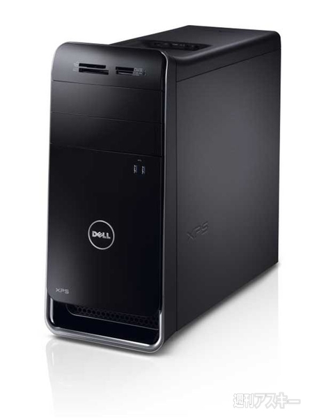 デル 2012夏モデル