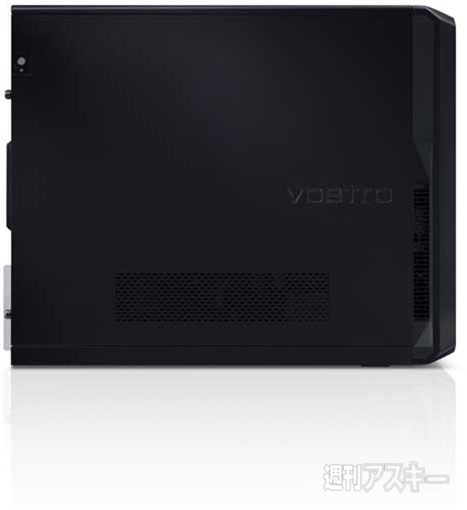 デル 2012夏モデル