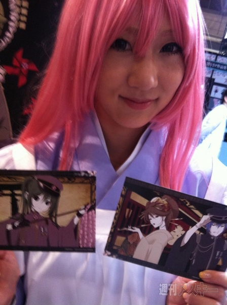 AMWブース＠ニコニコ超会議