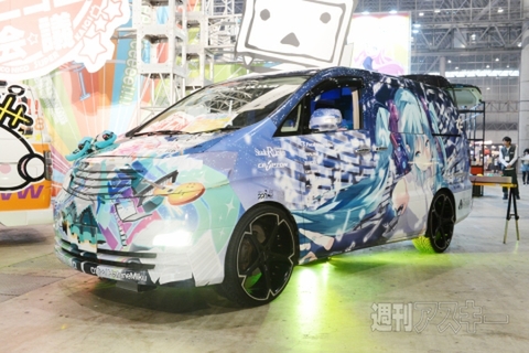 ニコニコ超会議2012 痛Gふぇすた出張編