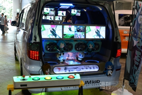 ニコニコ超会議2012 痛Gふぇすた出張編