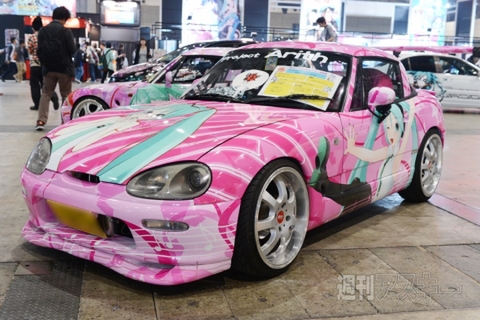 ニコニコ超会議2012 痛Gふぇすた出張編