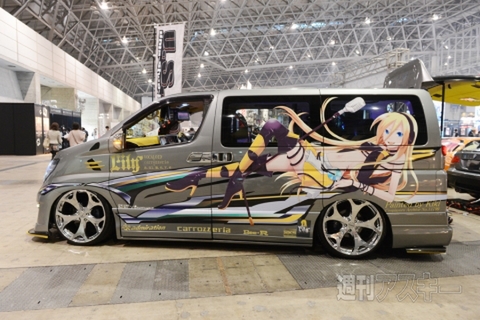 ニコニコ超会議2012 痛Gふぇすた出張編