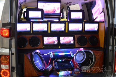 ニコニコ超会議2012 痛Gふぇすた出張編