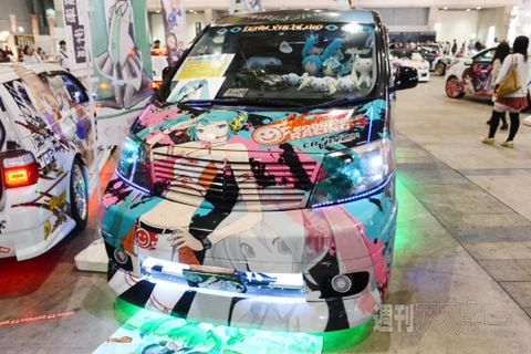 ニコニコ超会議2012 痛Gふぇすた出張編