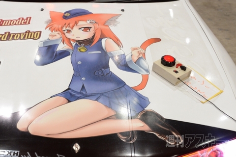 ニコニコ超会議2012 痛Gふぇすた出張編