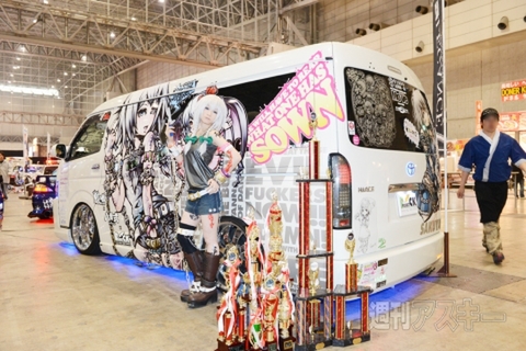 ニコニコ超会議2012 痛Gふぇすた出張編