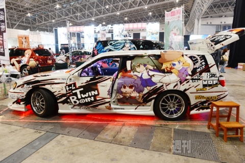 ニコニコ超会議2012 痛Gふぇすた出張編