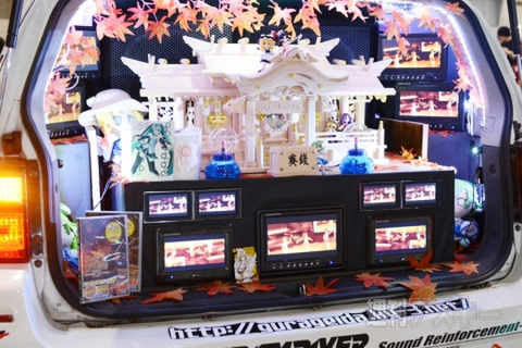 ニコニコ超会議2012 痛Gふぇすた出張編