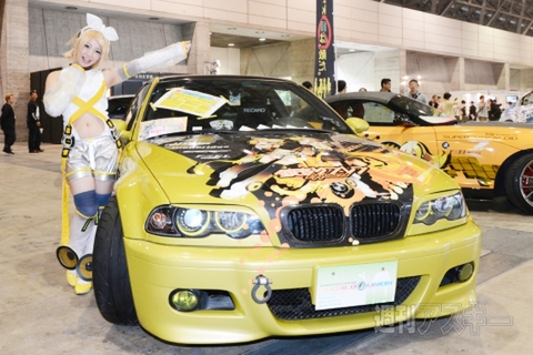 ニコニコ超会議2012 痛Gふぇすた出張編