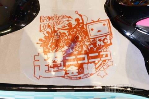 ニコニコ超会議2012 痛Gふぇすた出張編