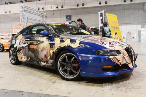 ニコニコ超会議2012 痛Gふぇすた出張編