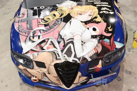 ニコニコ超会議2012 痛Gふぇすた出張編