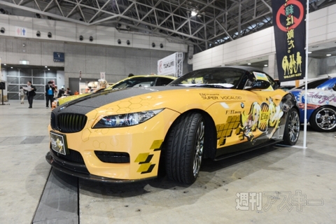 ニコニコ超会議2012 痛Gふぇすた出張編