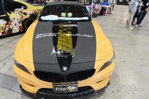 ニコニコ超会議2012 痛Gふぇすた出張編