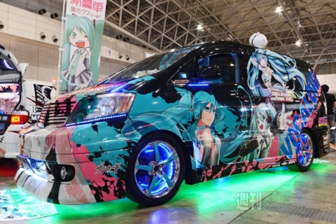 ニコニコ超会議2012 痛Gふぇすた出張編