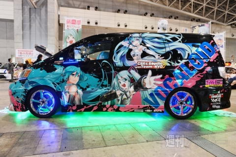 ニコニコ超会議2012 痛Gふぇすた出張編