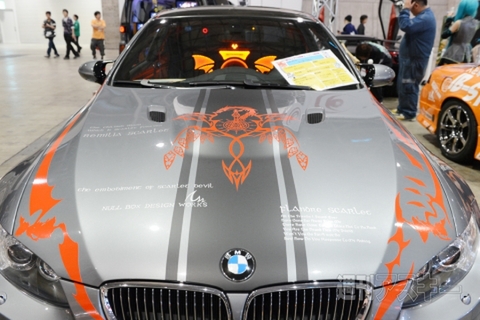 ニコニコ超会議2012 痛Gふぇすた出張編