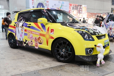 ニコニコ超会議2012 痛Gふぇすた出張編