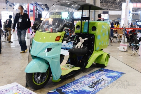 ニコニコ超会議2012 痛Gふぇすた出張編