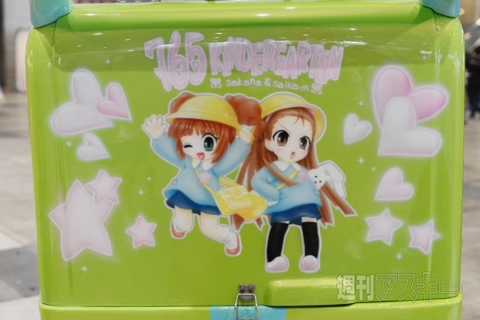 ニコニコ超会議2012 痛Gふぇすた出張編