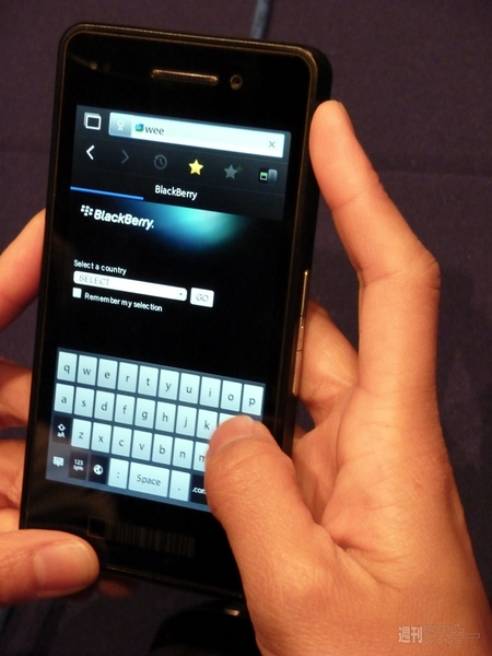 BlackBerry Dev Alpha