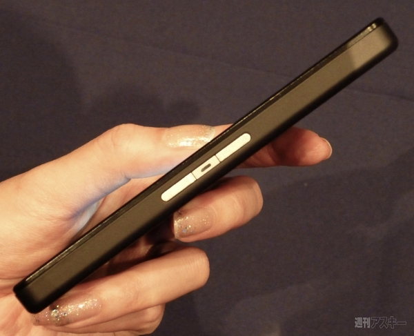 BlackBerry Dev Alpha