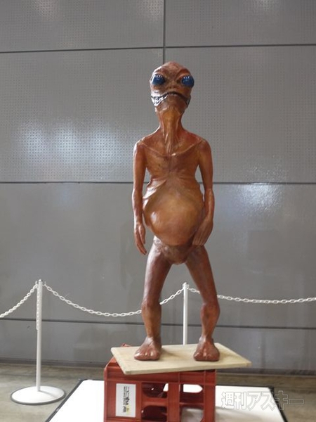 ニコニコ超めじるし