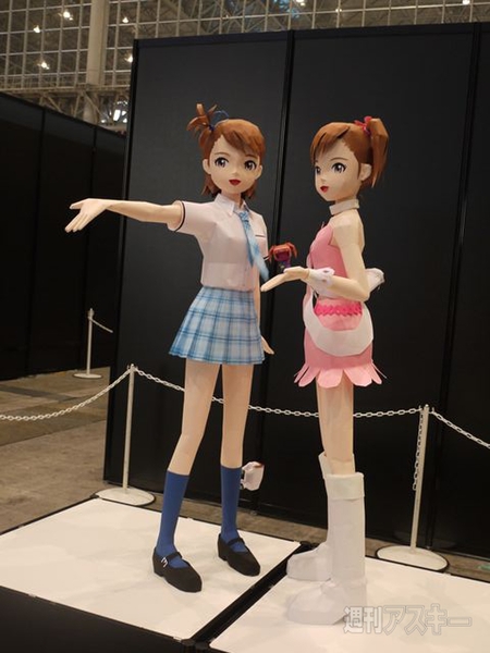 ニコニコ超めじるし