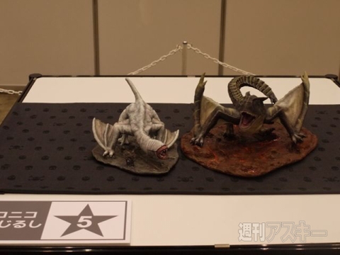 ニコニコ超めじるし