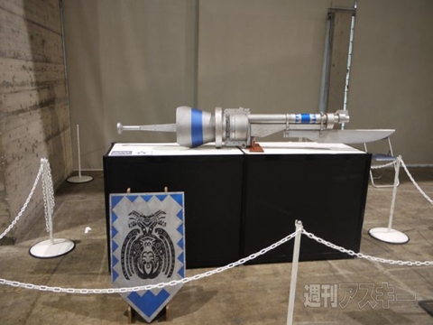 ニコニコ超めじるし