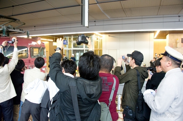 ニコニコ超会議号