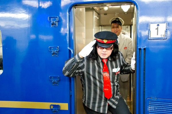 ニコニコ超会議号