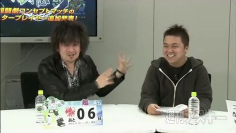 ニコニコ超会議　超闘劇