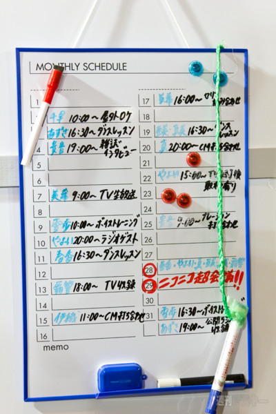 ニコニコ超会議　アイマス 